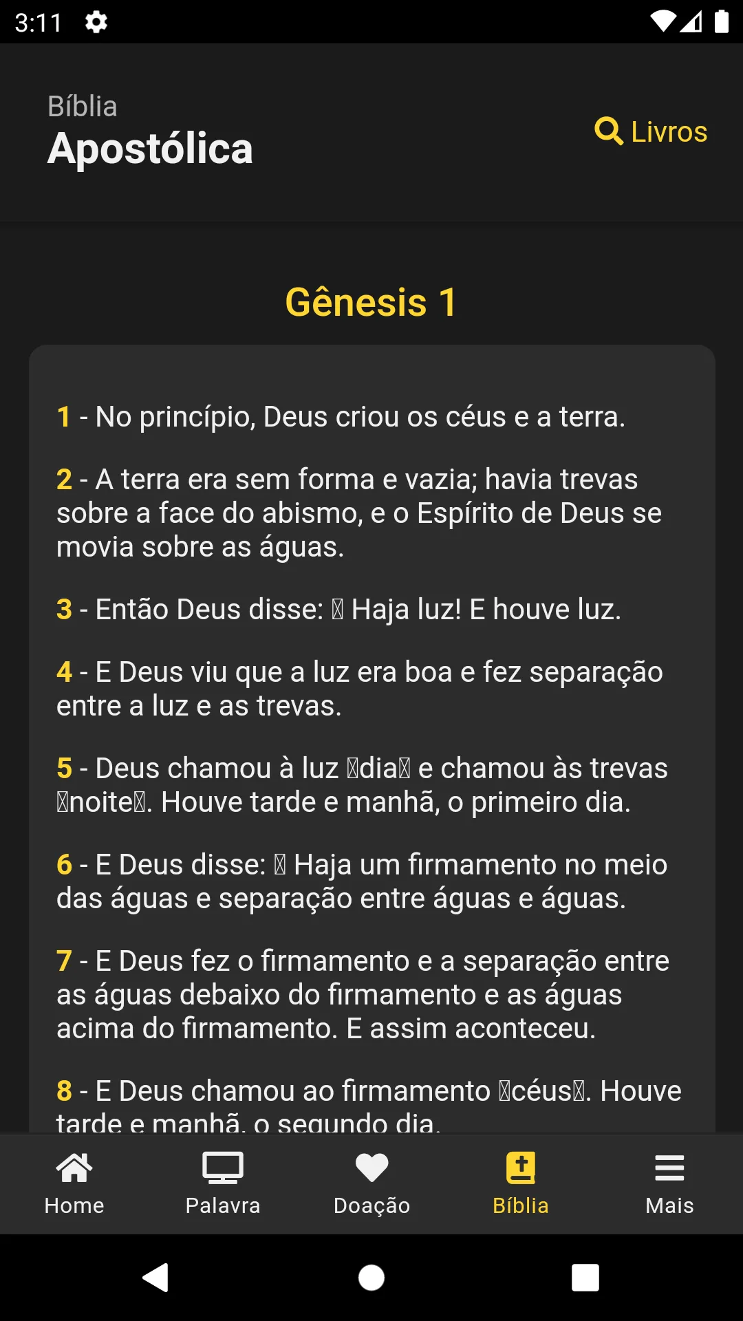 Igreja Renascer em Cristo | Indus Appstore | Screenshot