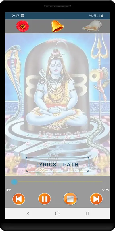 Shiv Chalisa and Aarti - Audio | Indus Appstore | Screenshot