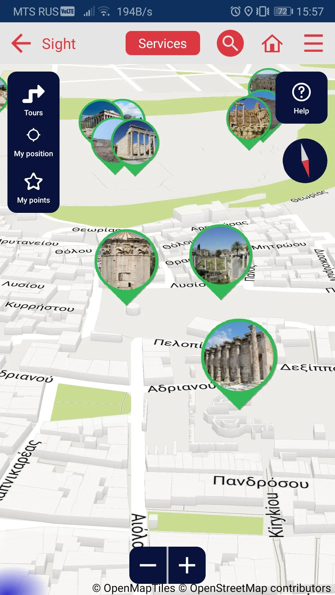 Athens city guide | Indus Appstore | Screenshot