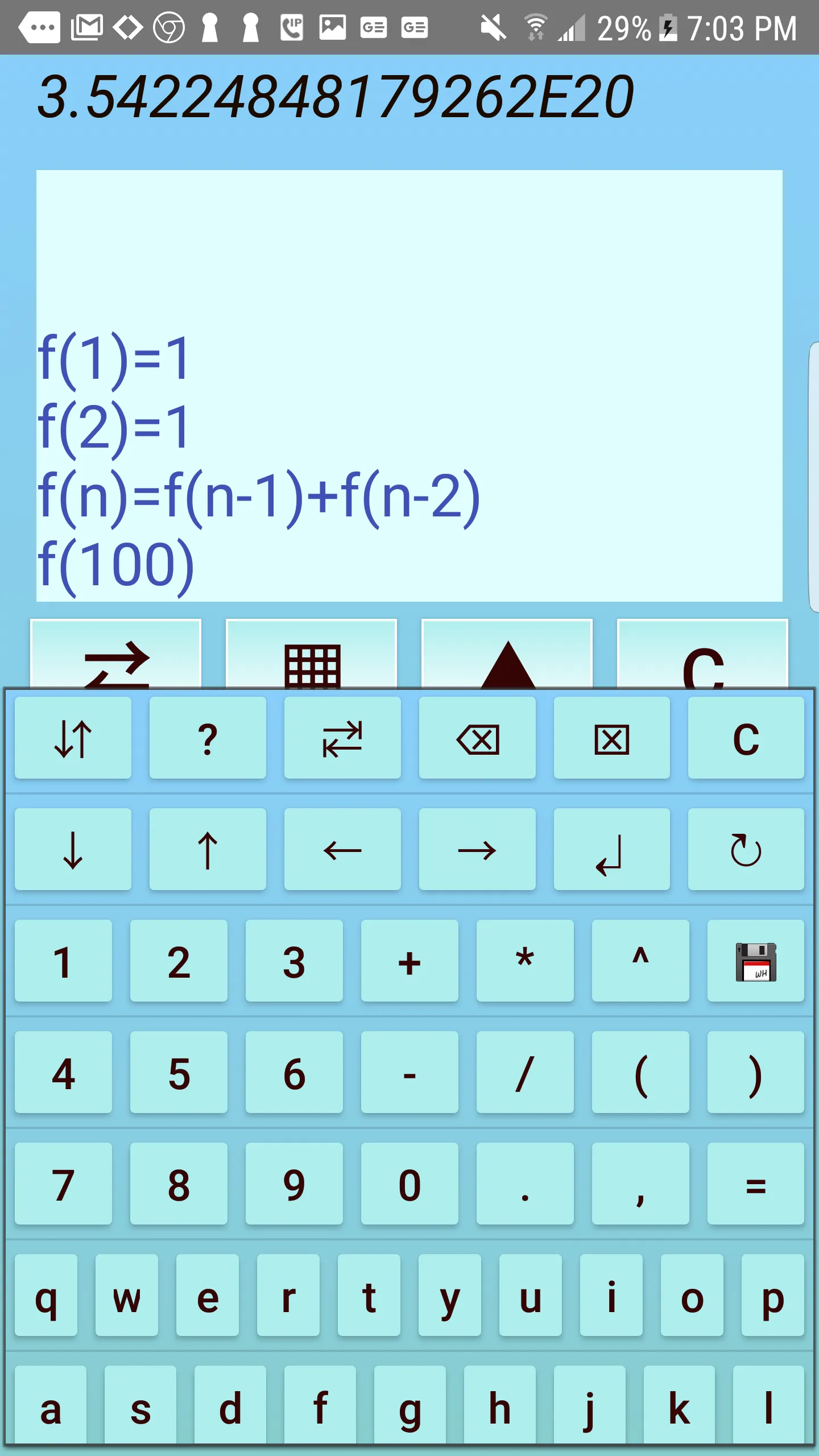 Advanced Learning Calculator | Indus Appstore | Screenshot