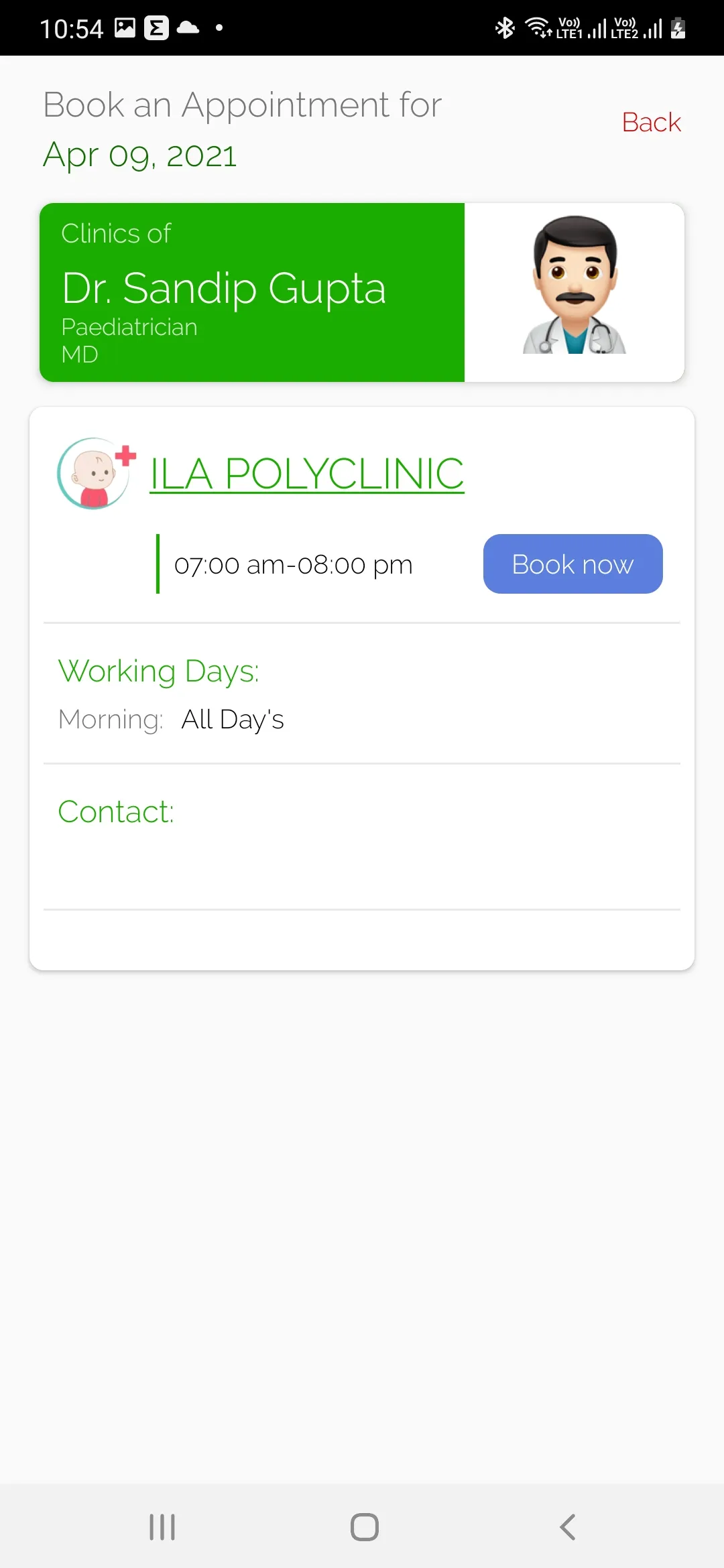 MediHelp Polyclinic | Indus Appstore | Screenshot