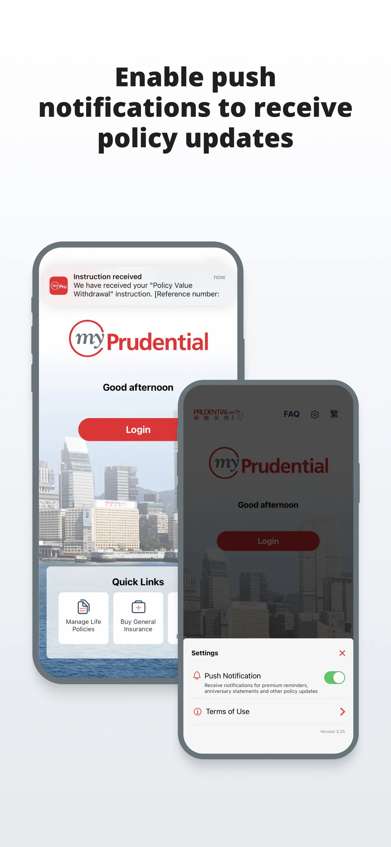 myPrudential | Indus Appstore | Screenshot