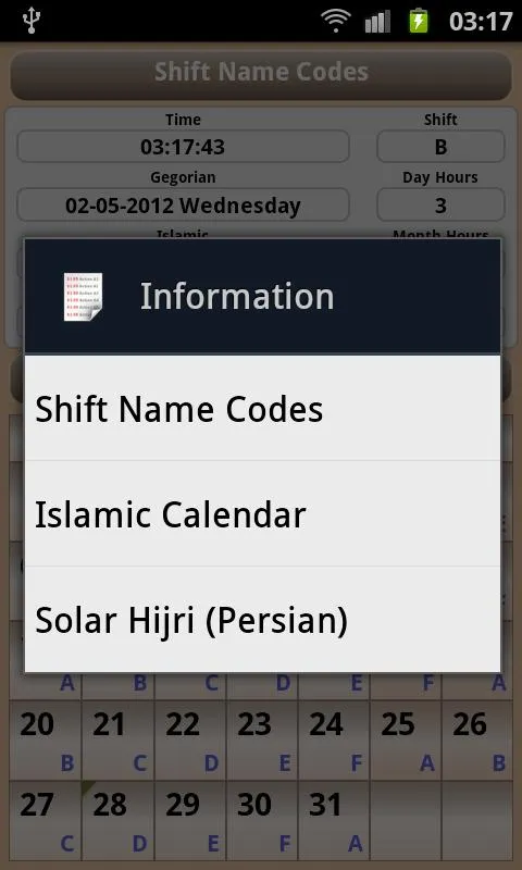 ShiftCal | Indus Appstore | Screenshot