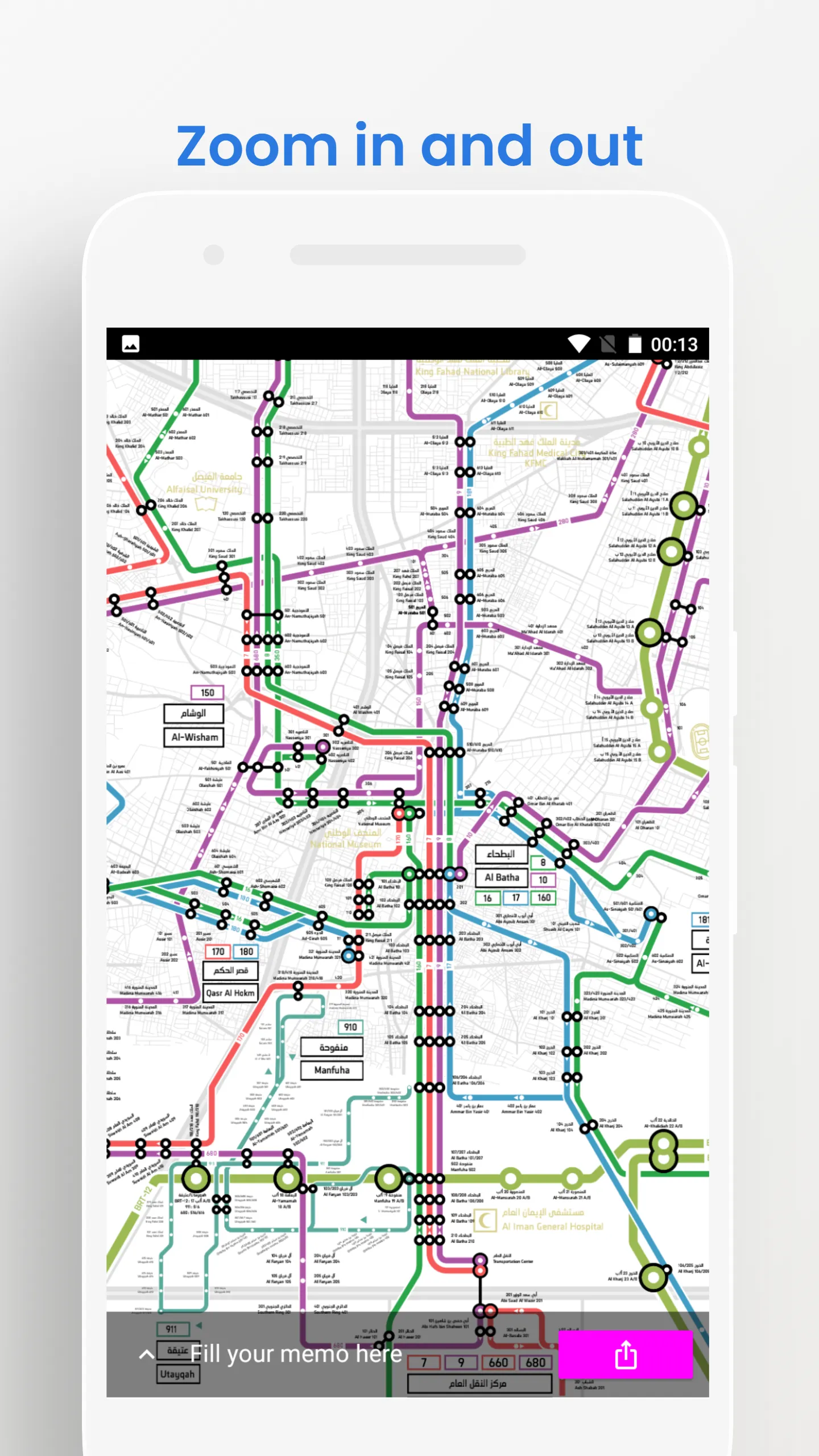 Riyadh Bus Travel Guide | Indus Appstore | Screenshot