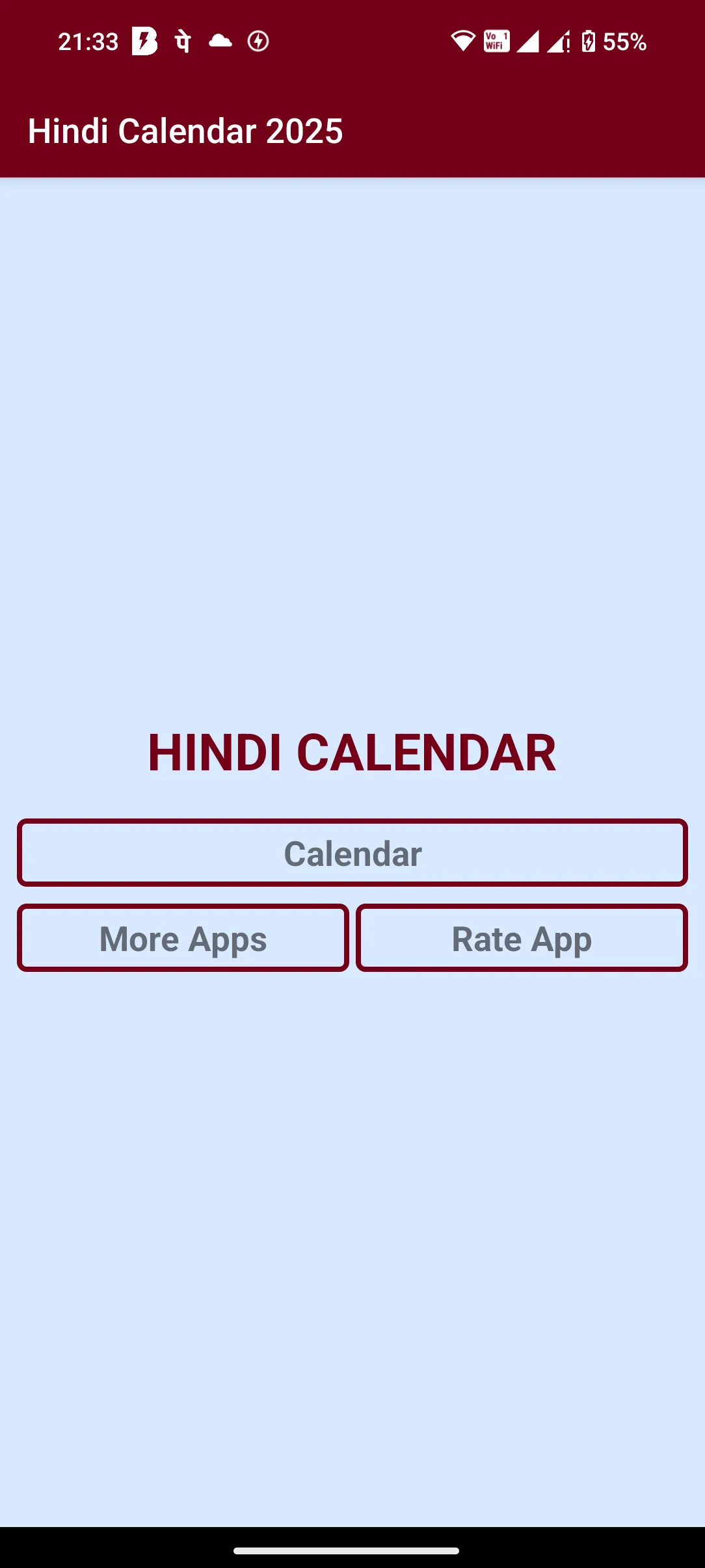 Hindi Calendar 2025 | Indus Appstore | Screenshot