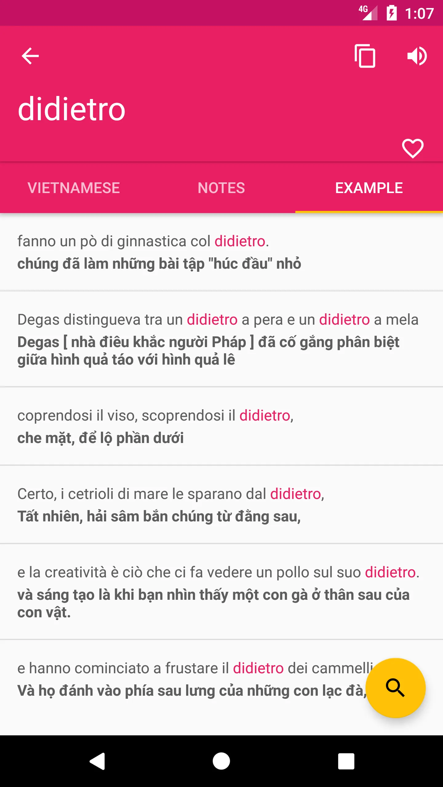 Italian Vietnamese Dictionary | Indus Appstore | Screenshot