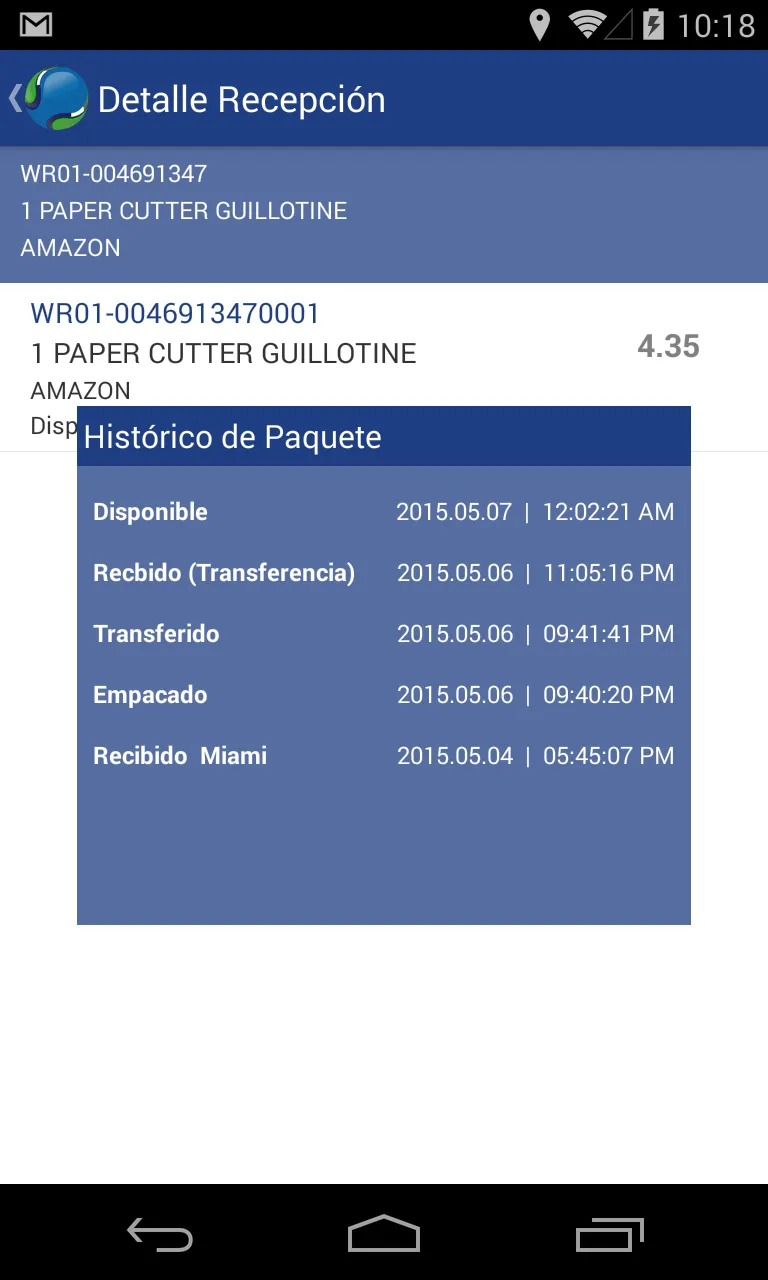 BMCargo | Indus Appstore | Screenshot