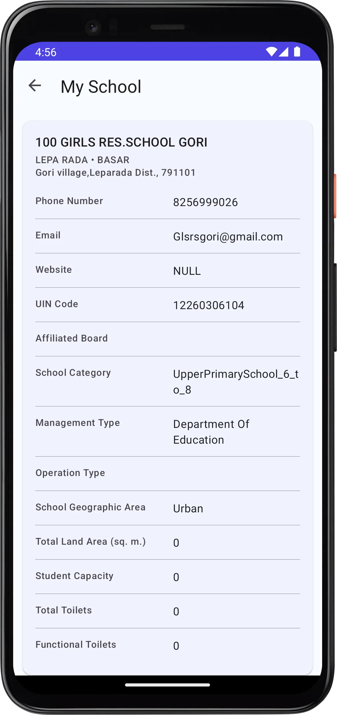 VSK Arunachal Pradesh | Indus Appstore | Screenshot