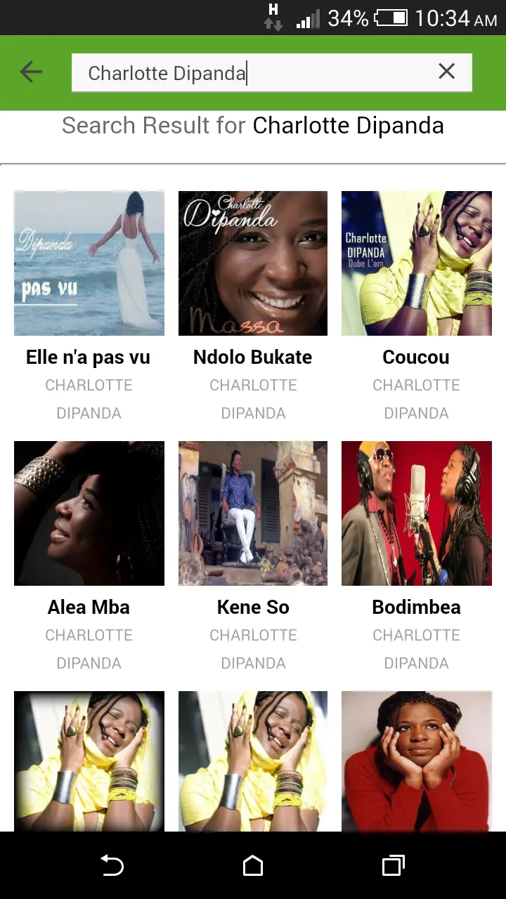 Kamer Lyrics - Cameroon Music | Indus Appstore | Screenshot