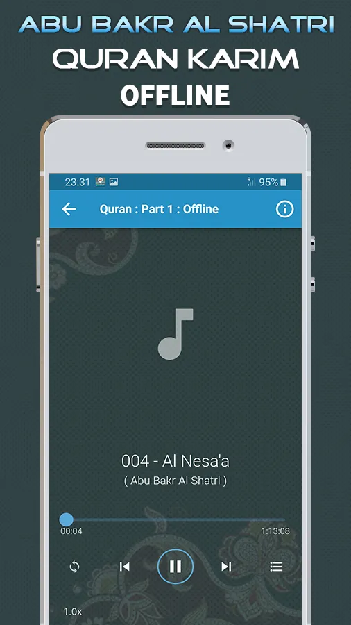 Quran Majeed AbuBakr Al Shatri | Indus Appstore | Screenshot