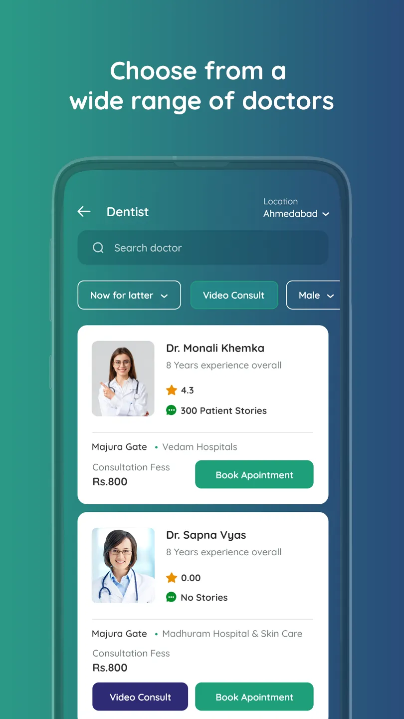 HealthismPlus | Indus Appstore | Screenshot