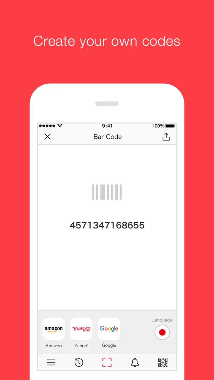 QRQR - QR Code® Reader | Indus Appstore | Screenshot