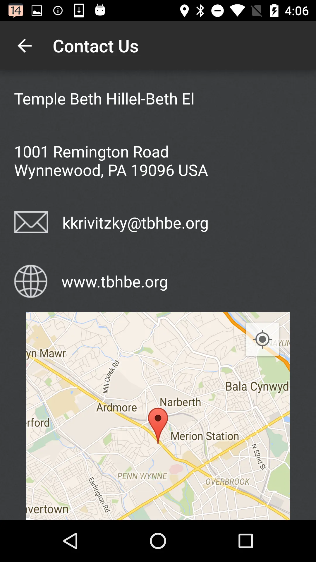 Temple Beth Hillel-Beth El | Indus Appstore | Screenshot