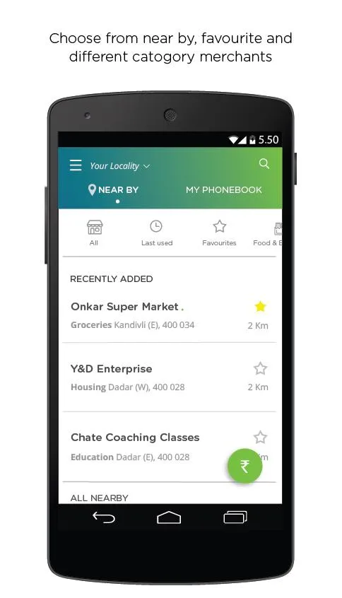 ftcash - Business Loan App | Indus Appstore | Screenshot