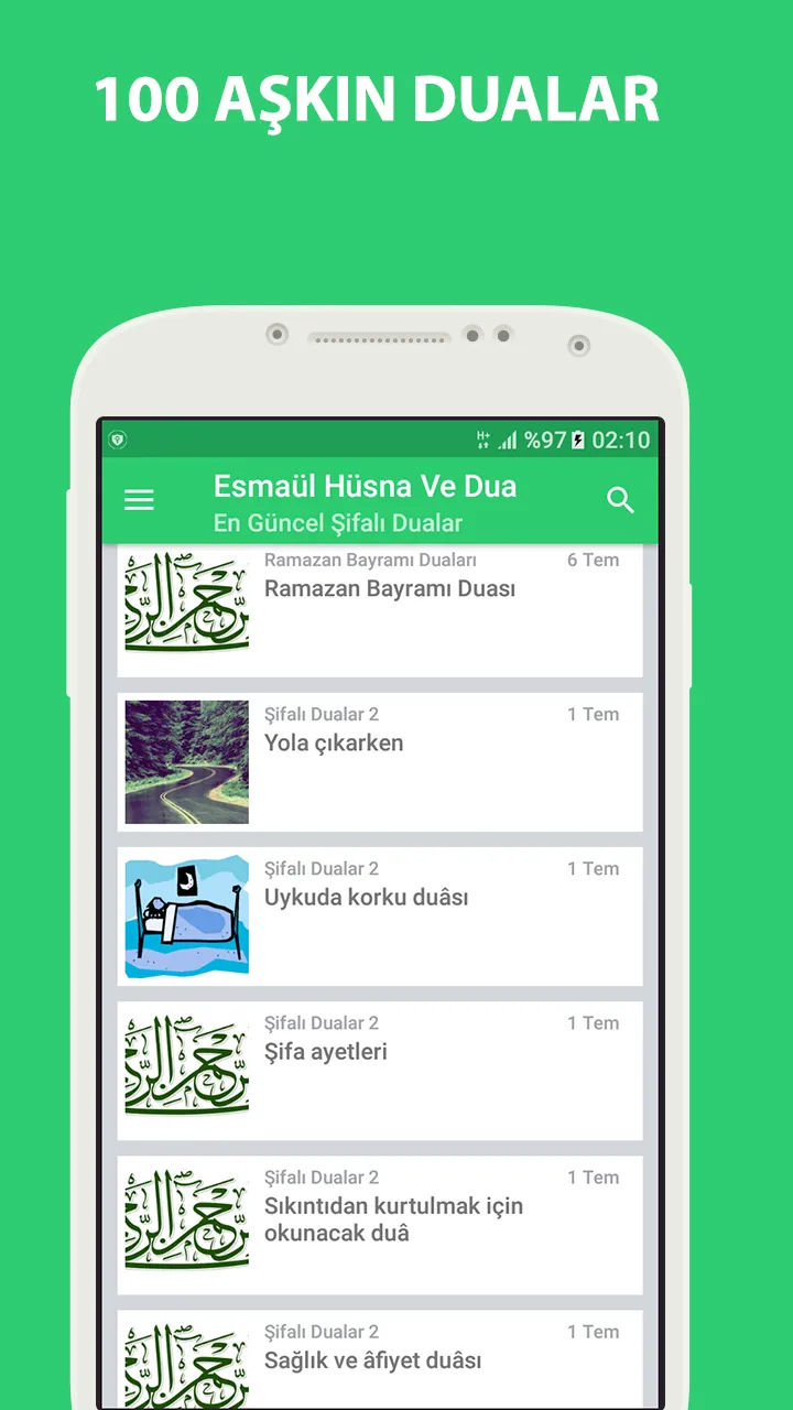 Esmaül Hüsna ve Dualar | Indus Appstore | Screenshot