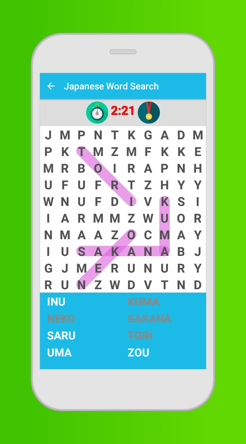 Japanese Word Search Game | Indus Appstore | Screenshot