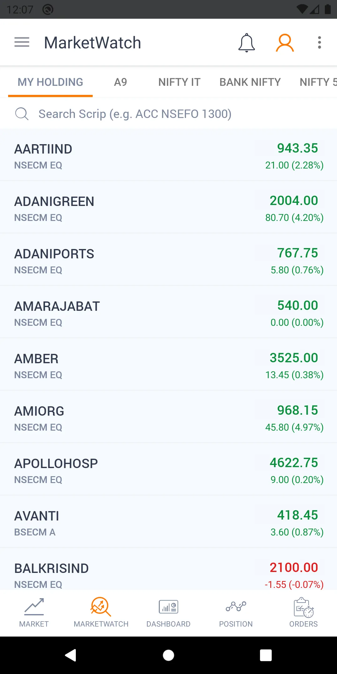 SMC Lite | Indus Appstore | Screenshot