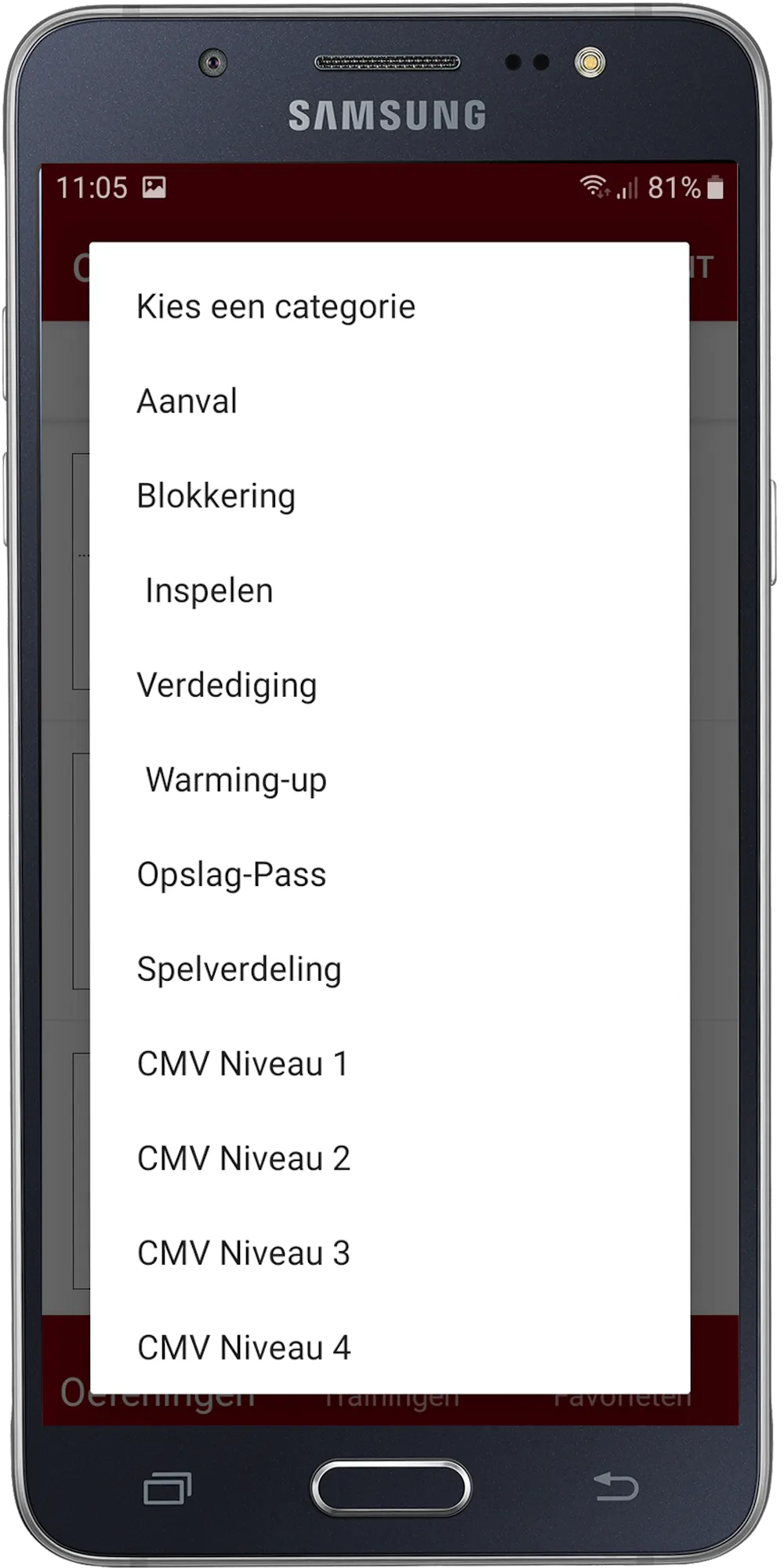 Volleybaltrainingmaken | Indus Appstore | Screenshot