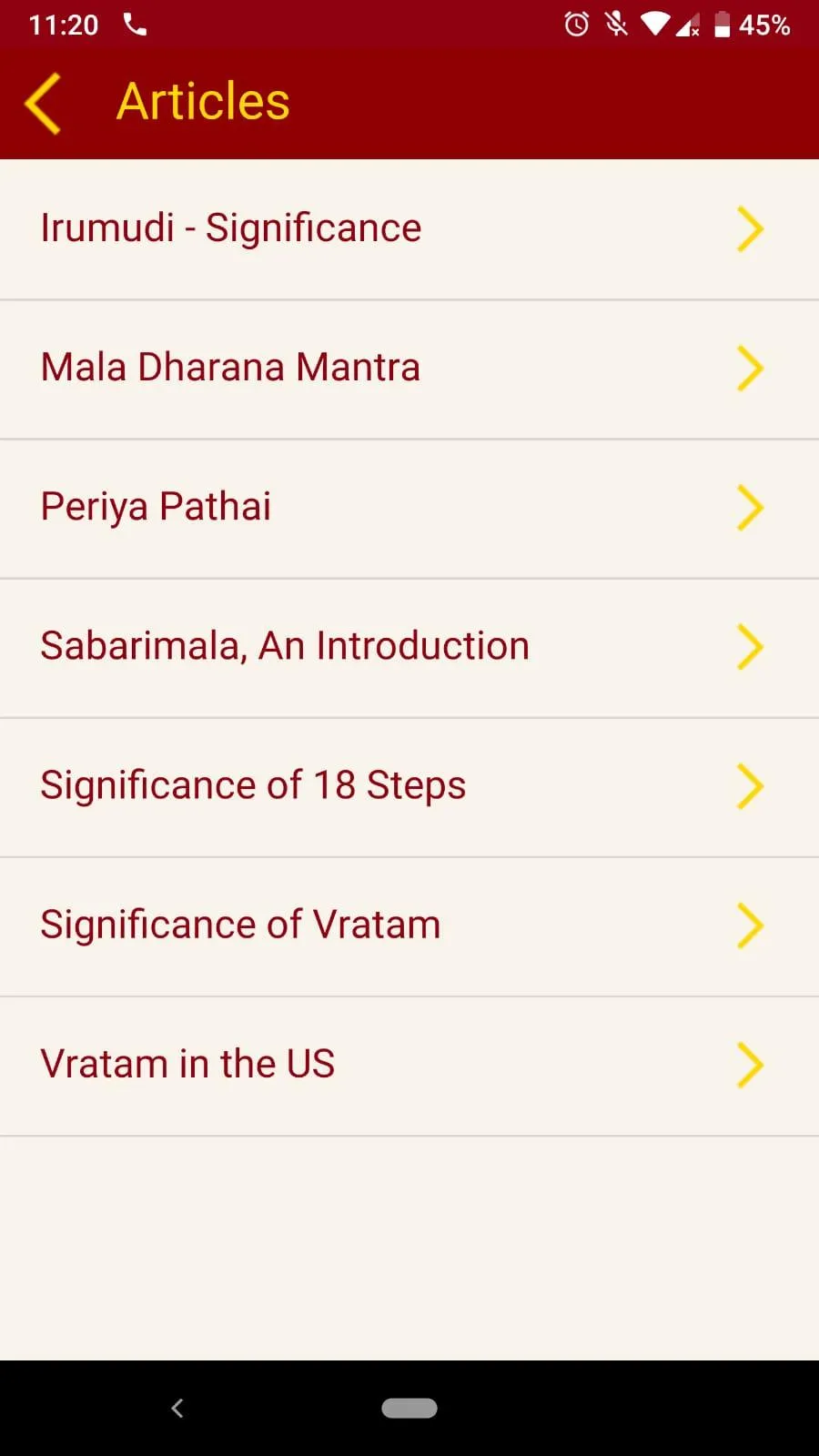 Tattvamasi | Indus Appstore | Screenshot