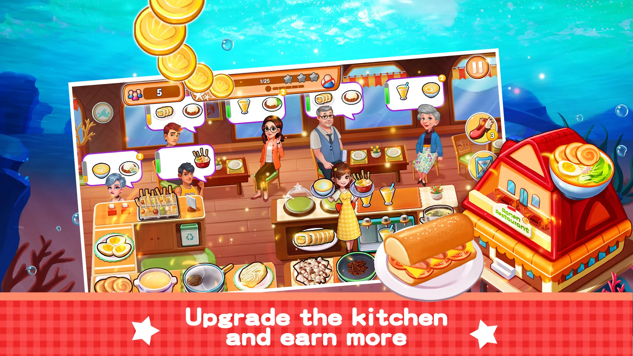 Undersea Restaurant Dash | Indus Appstore | Screenshot