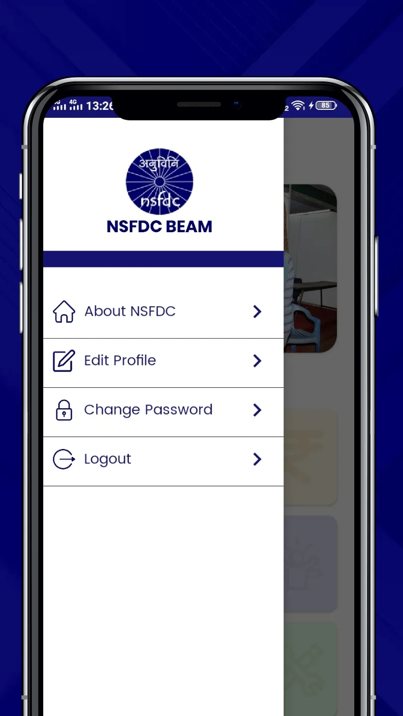 NSFDC BEAM | Indus Appstore | Screenshot