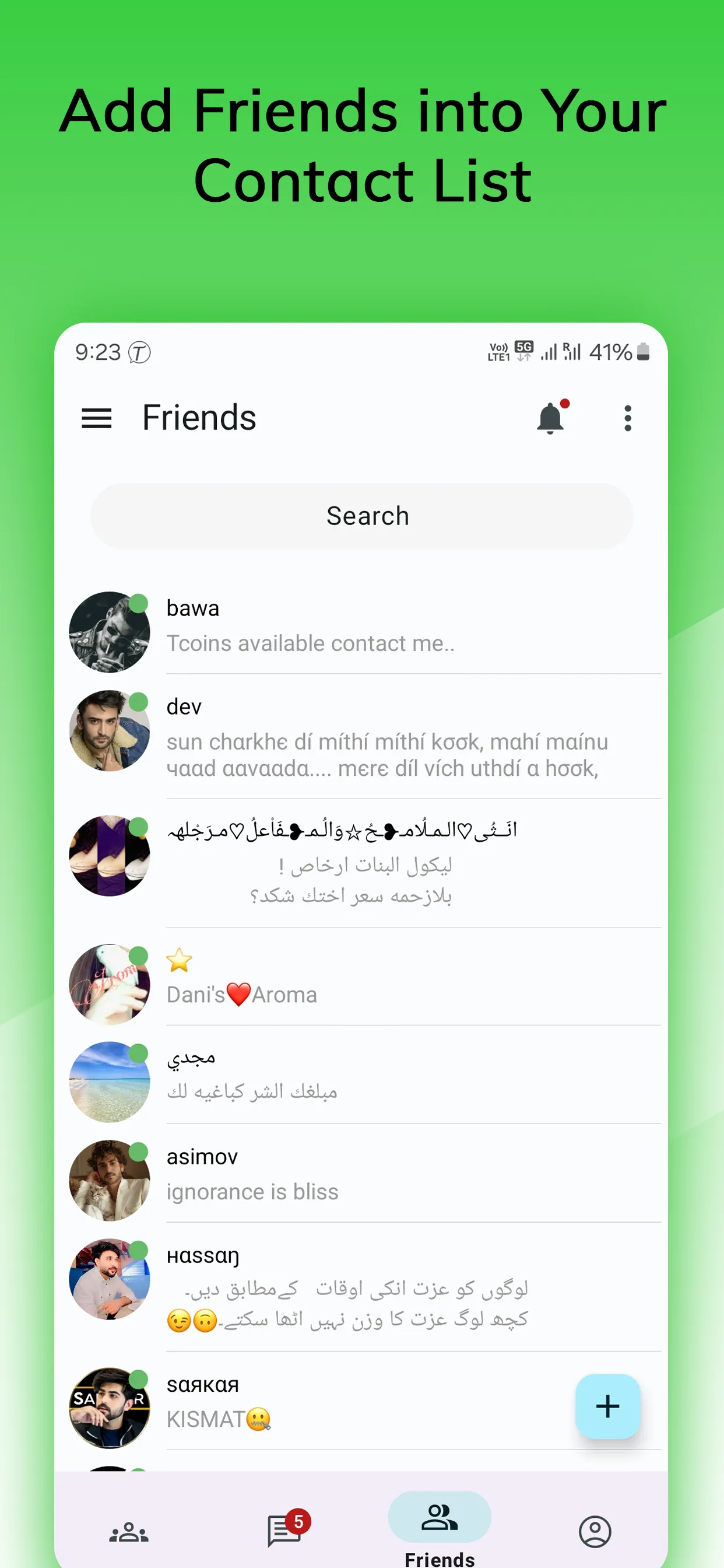 Talkinchat - Voice Rooms &Chat | Indus Appstore | Screenshot