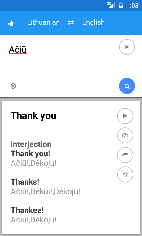 Lithuanian English Translate | Indus Appstore | Screenshot