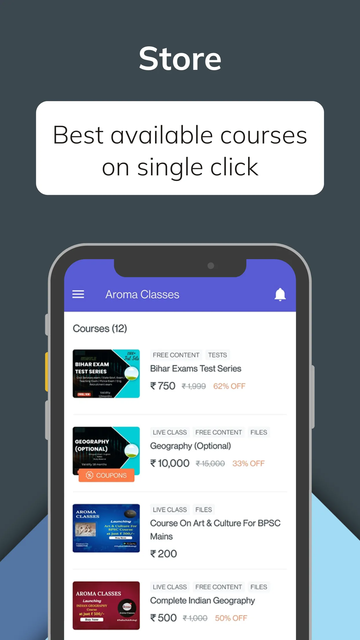 RELIABLE INSTITUTE OF COMMERCE | Indus Appstore | Screenshot