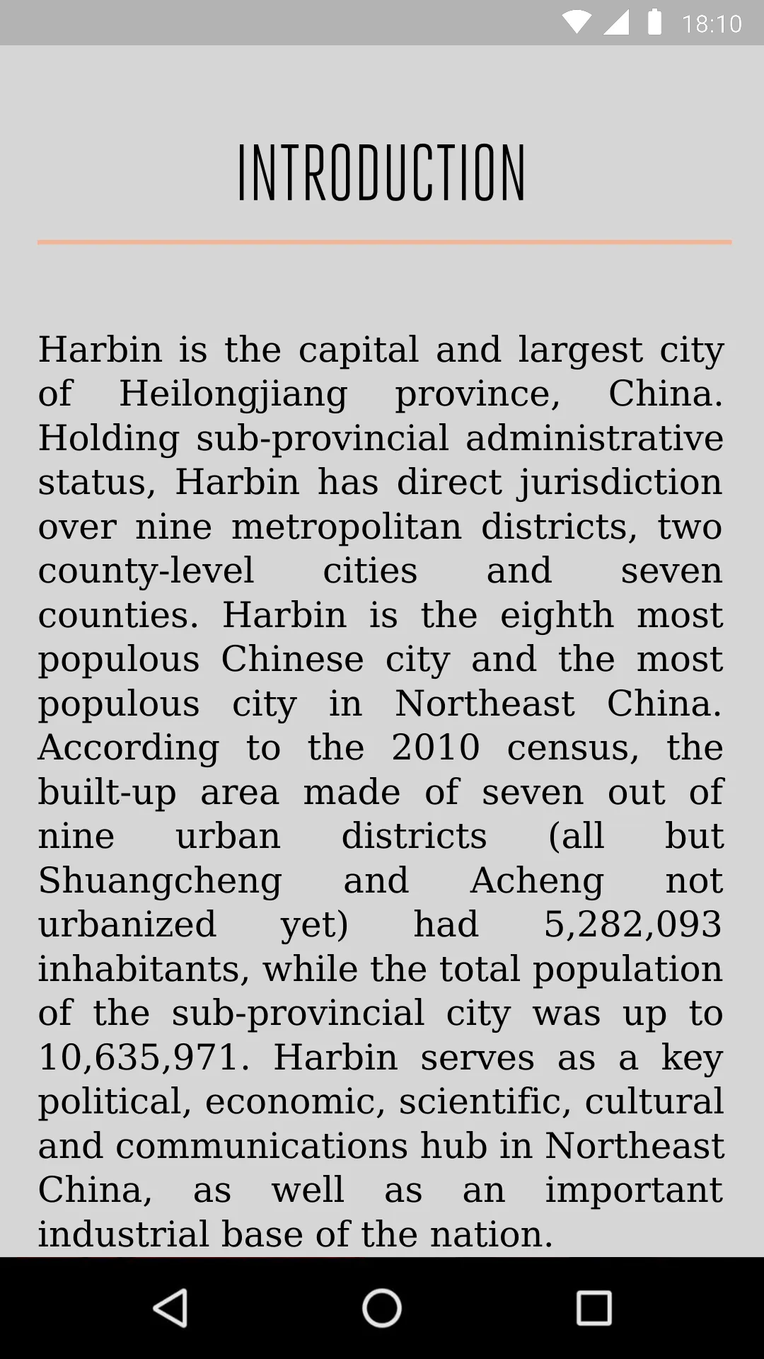 Harbin Travel Guide | Indus Appstore | Screenshot