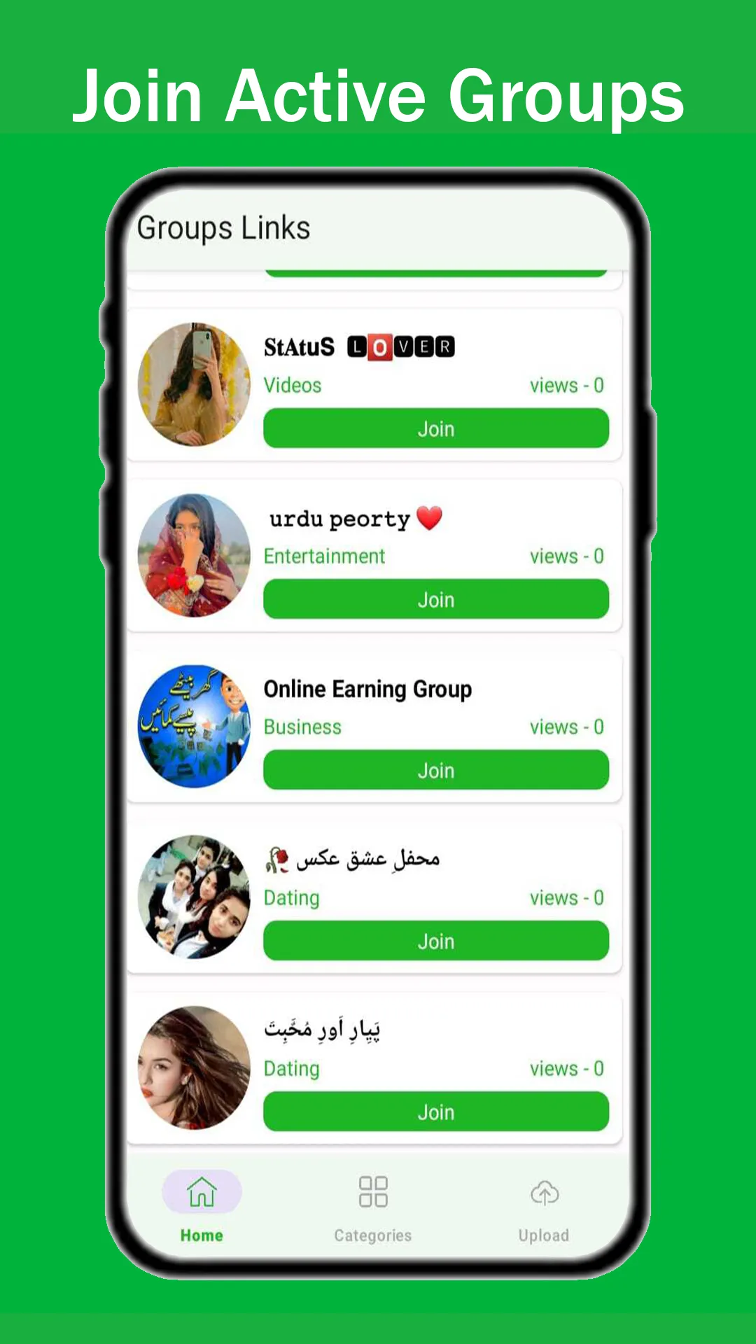 Groups Links Join Social Group | Indus Appstore | Screenshot