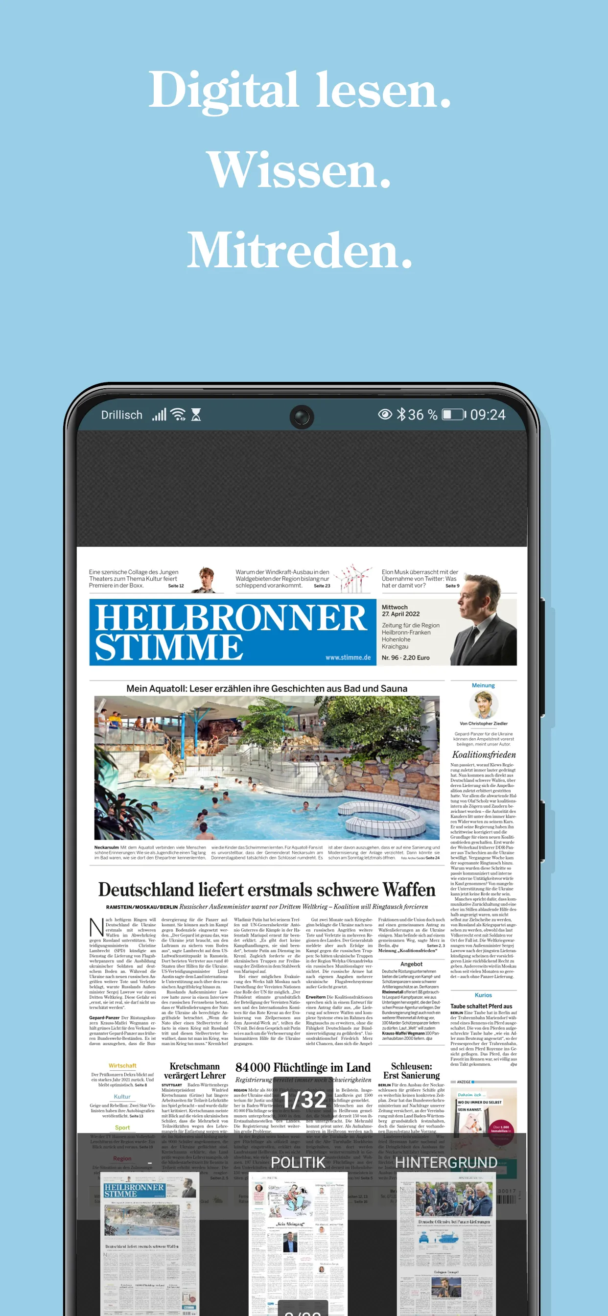 Stimme E-Paper | Indus Appstore | Screenshot