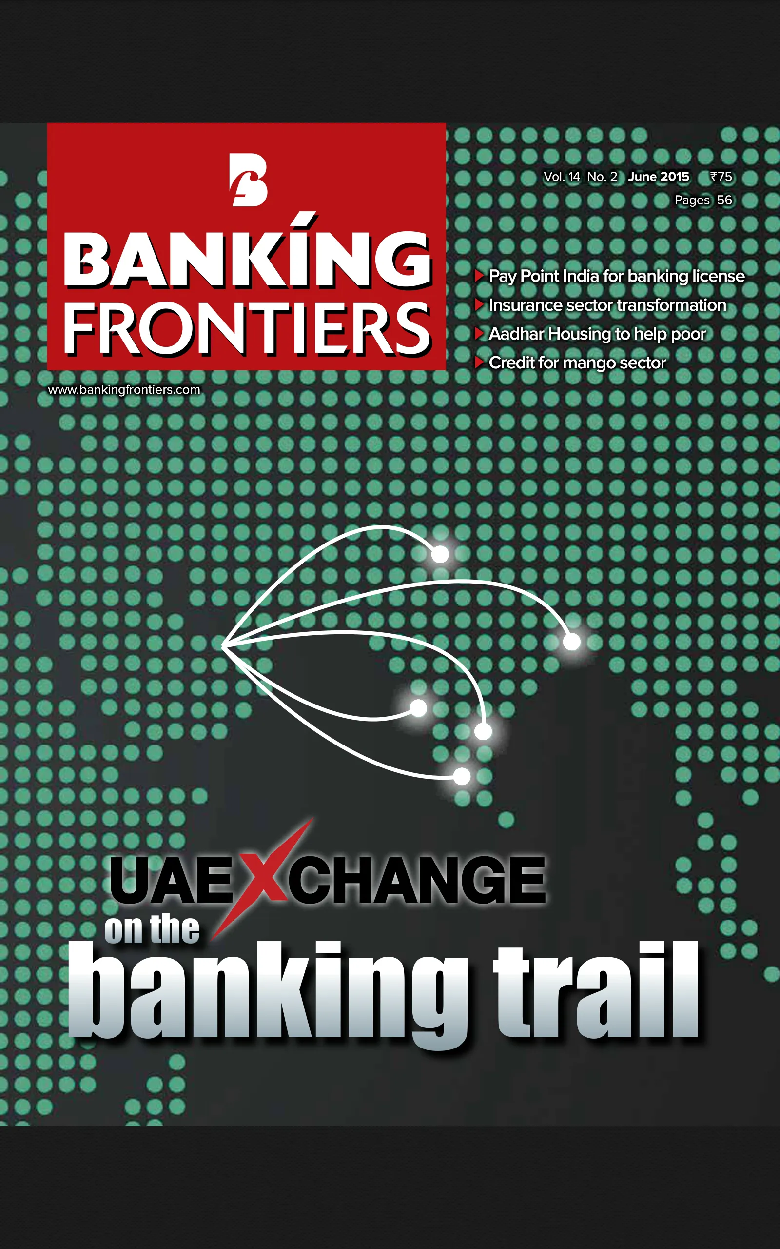 Banking Frontiers | Indus Appstore | Screenshot