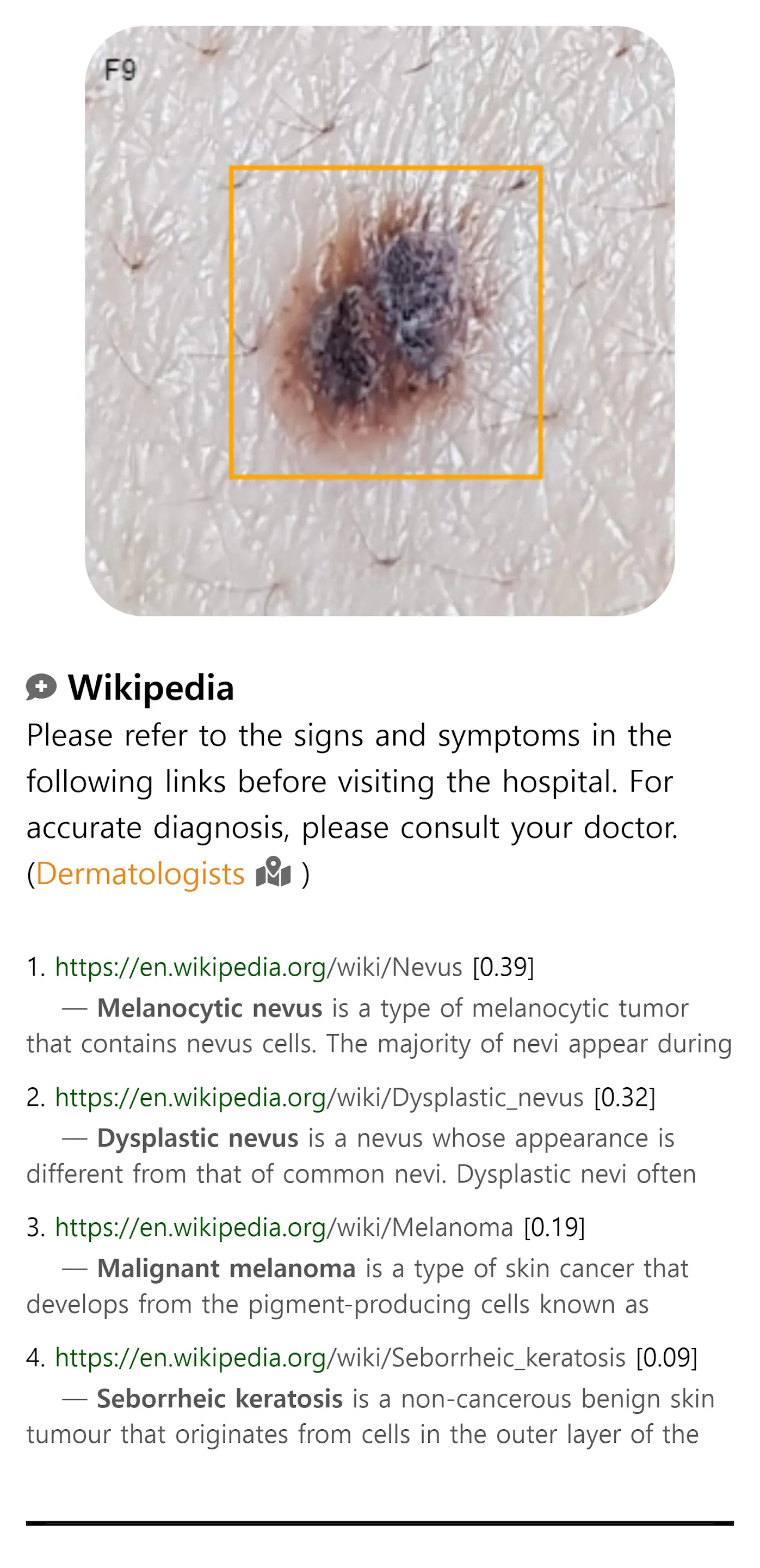 Model Dermatol – Skin Disease | Indus Appstore | Screenshot