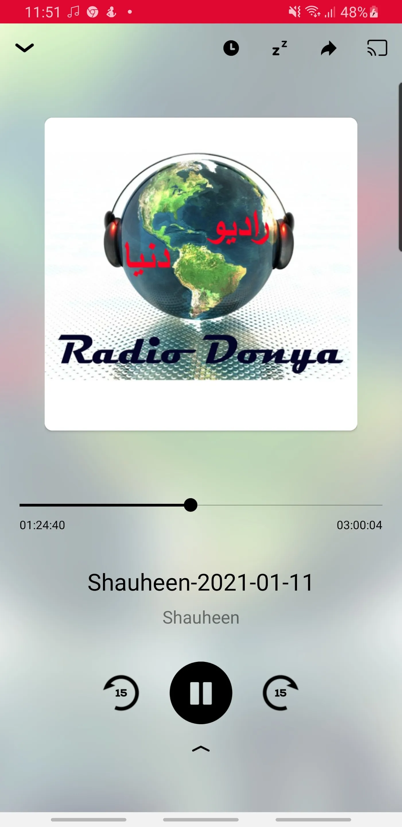 Radio Donya | Indus Appstore | Screenshot