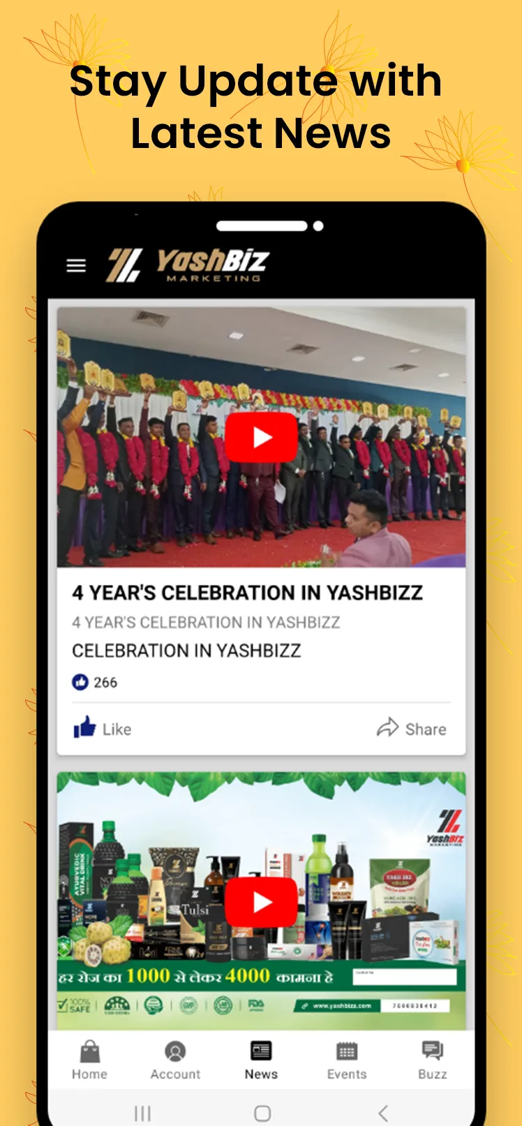 YashBiz | Indus Appstore | Screenshot