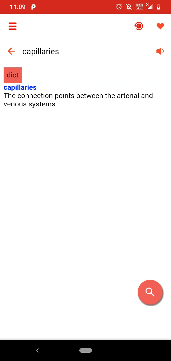 Cardiology Dictionary | Indus Appstore | Screenshot