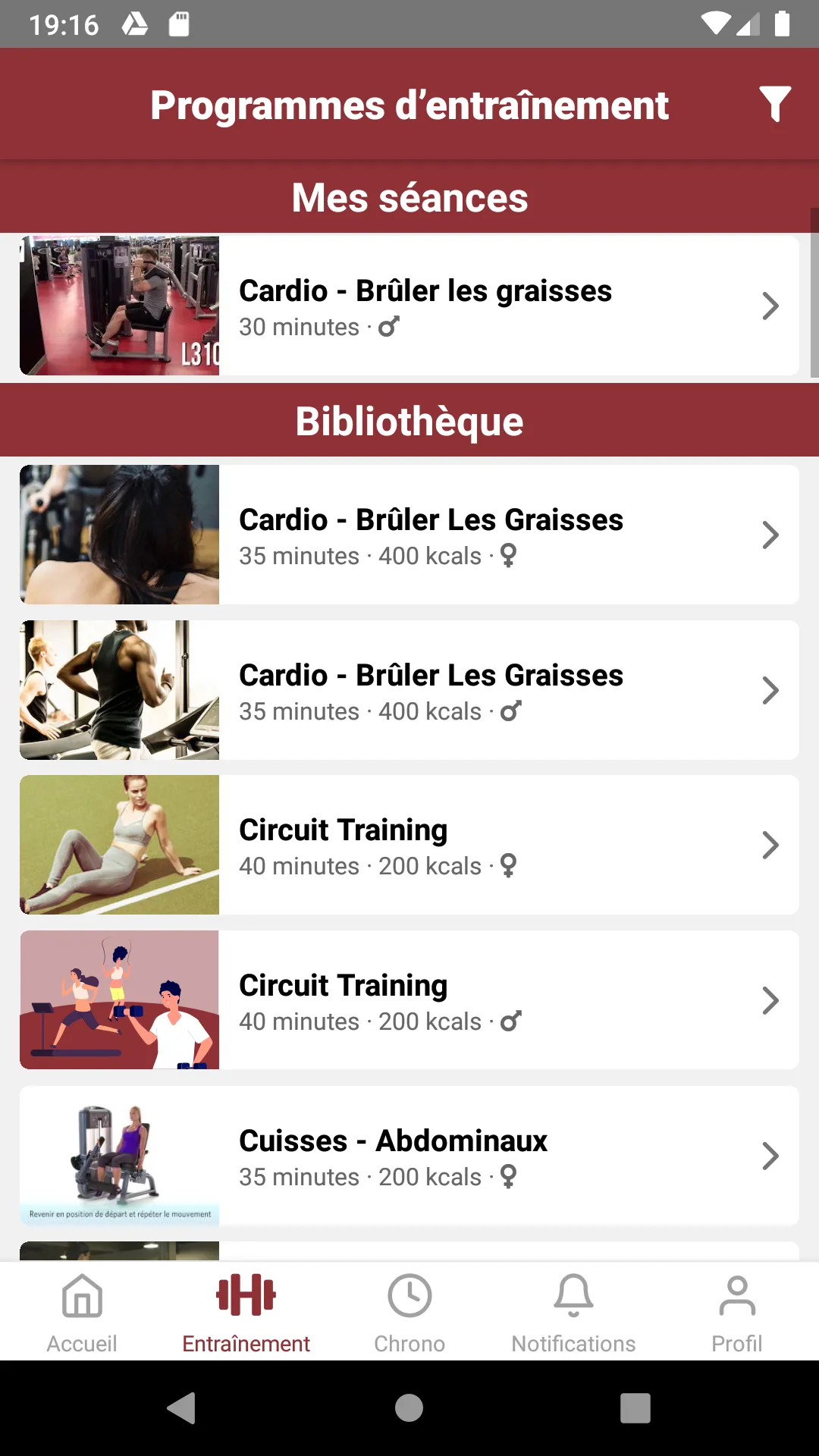 In And Out Fitness | Indus Appstore | Screenshot