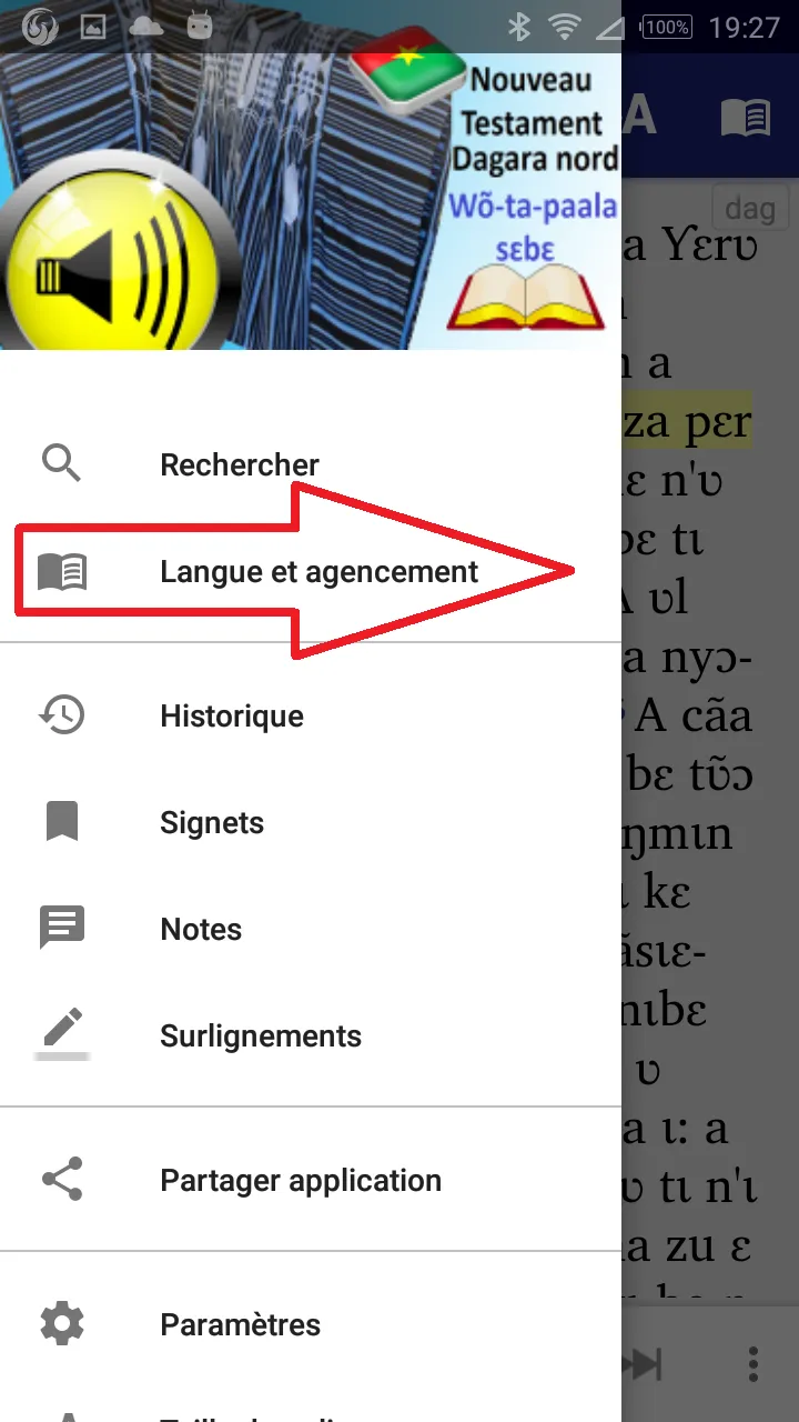 Dagara avec français English | Indus Appstore | Screenshot