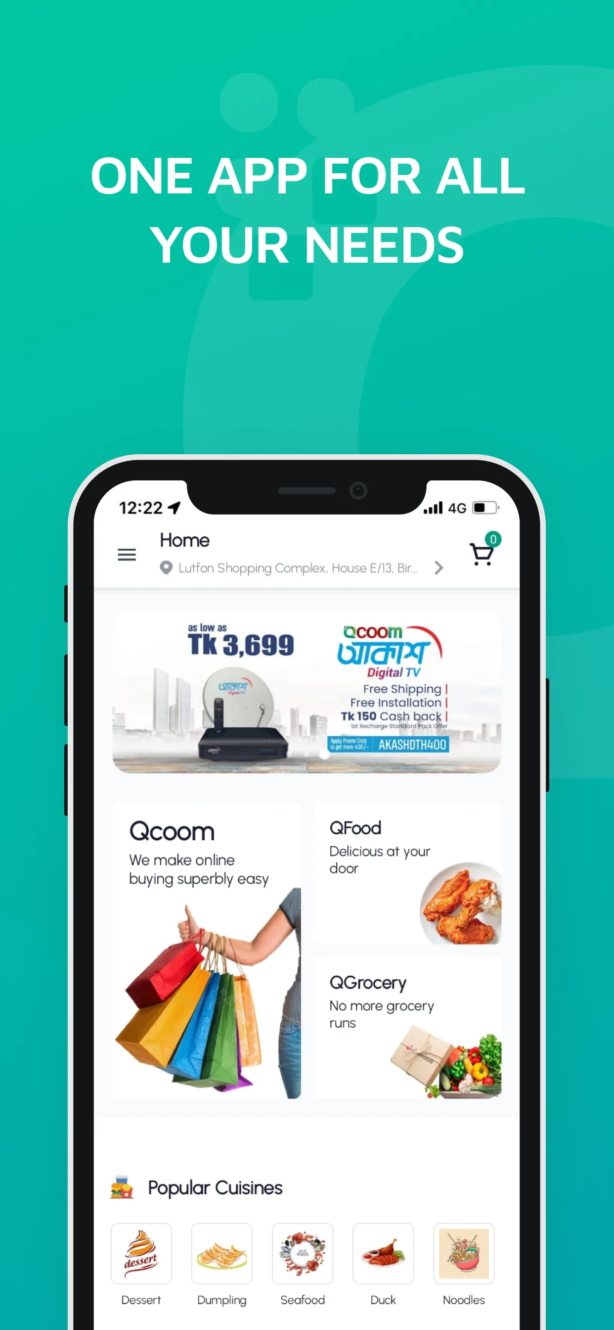 Qcoom | Indus Appstore | Screenshot