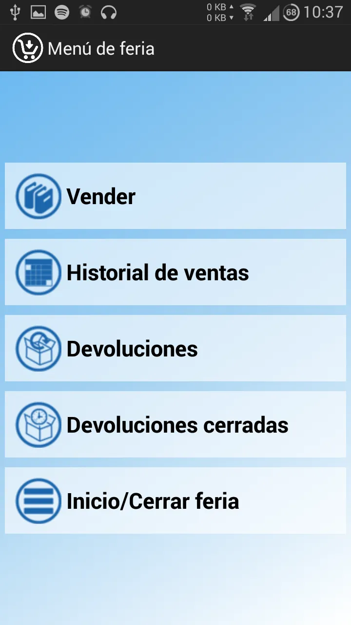 Sinlib Feria | Indus Appstore | Screenshot