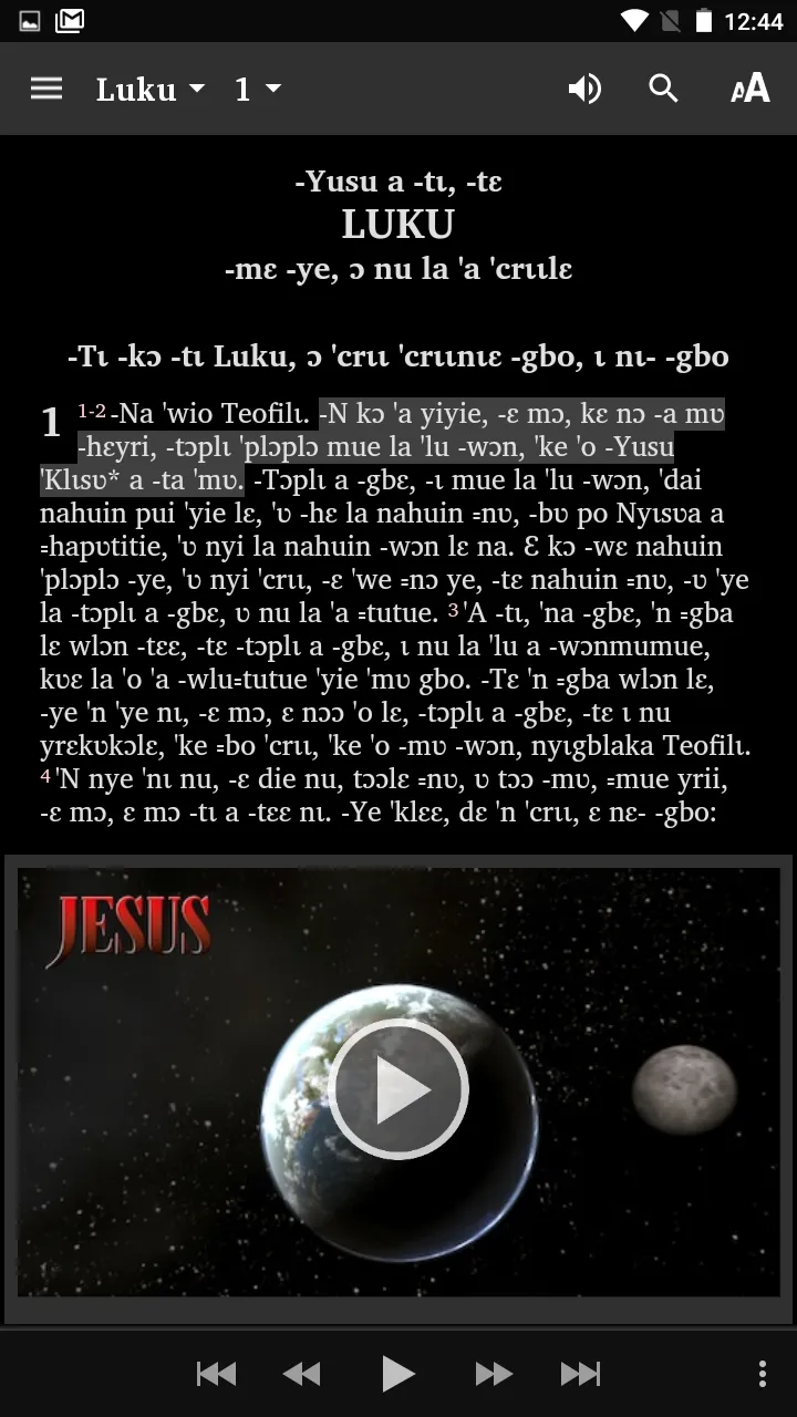 Kroumen Tepo Bible | Indus Appstore | Screenshot