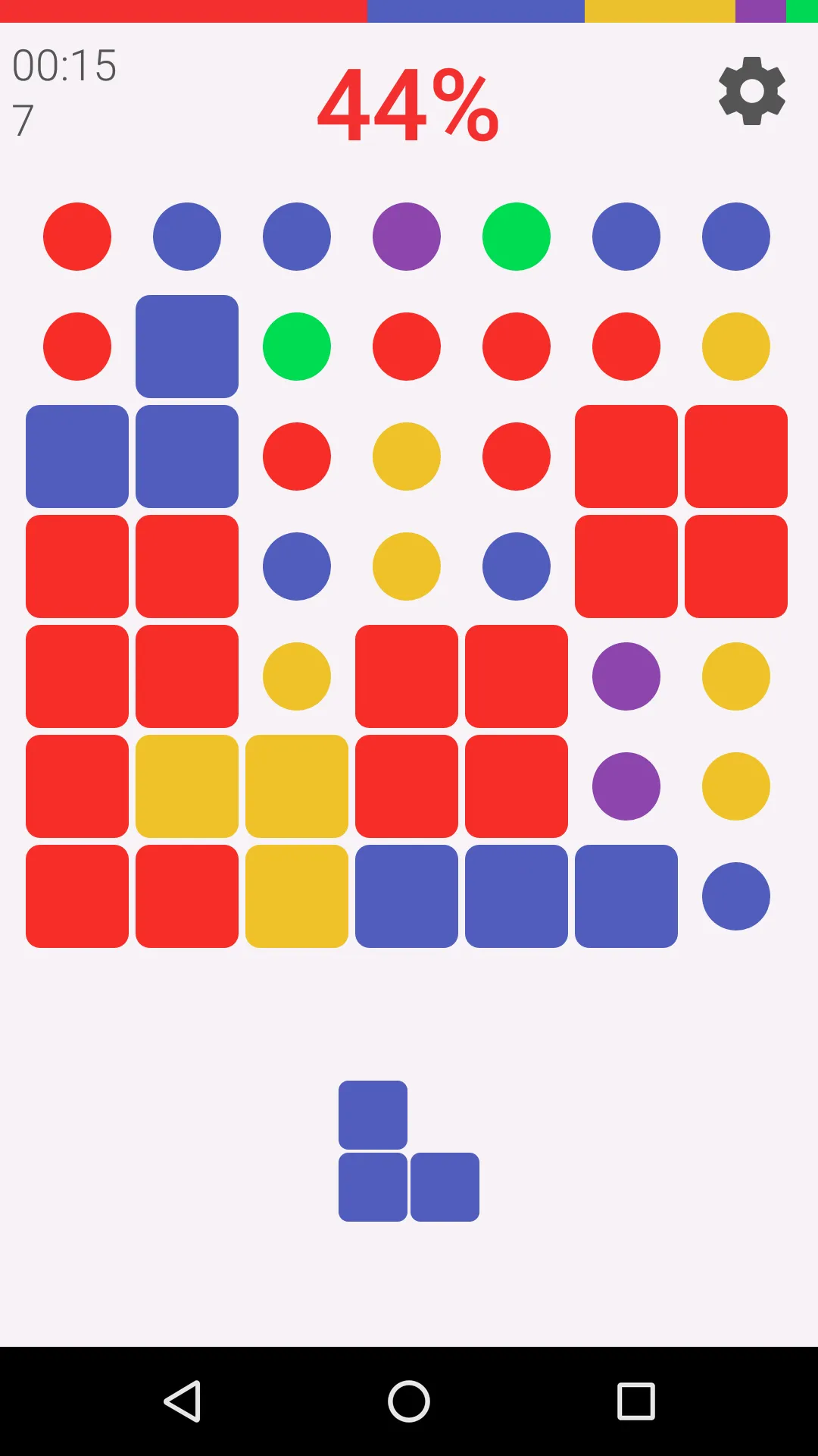 Unicolor - Color Game | Indus Appstore | Screenshot