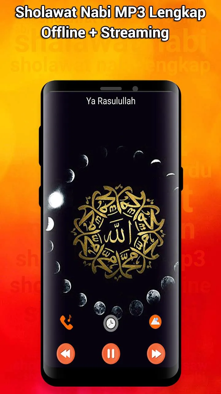 Sholawat Nabi Lengkap MP3 Offl | Indus Appstore | Screenshot