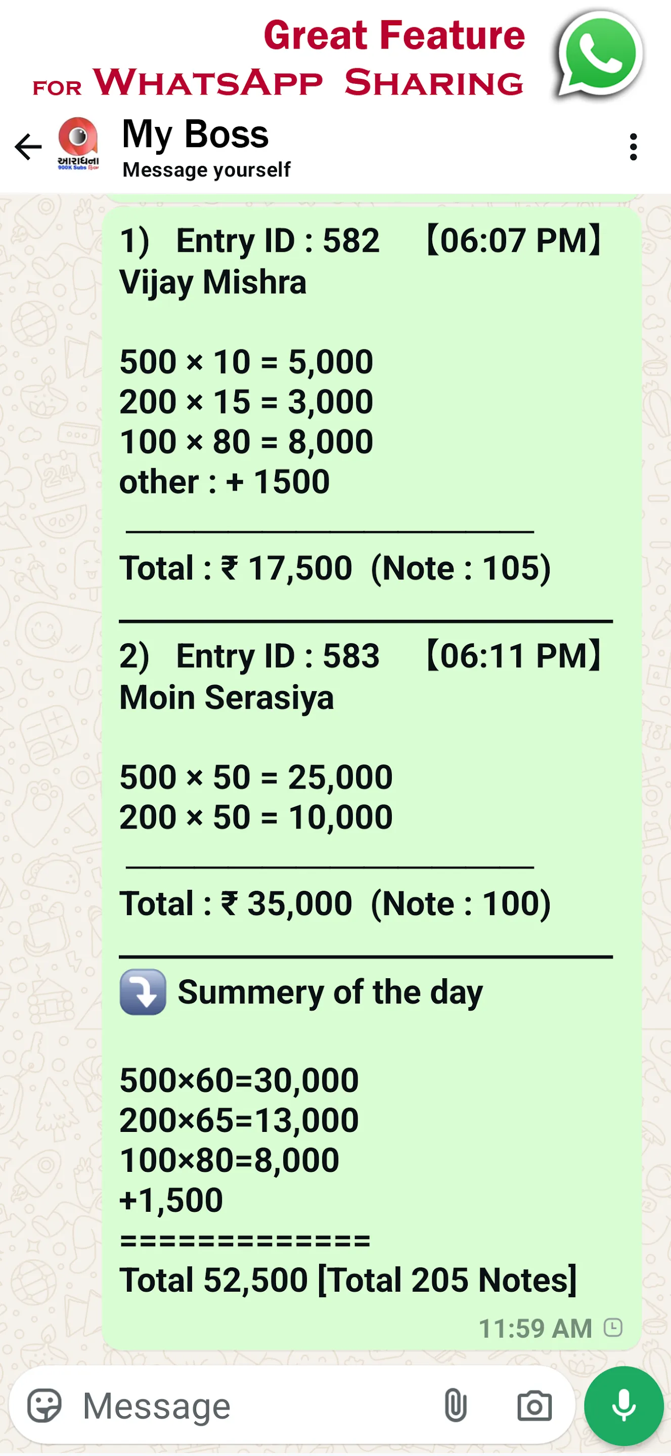 Cash Calculator & Credit Debit | Indus Appstore | Screenshot