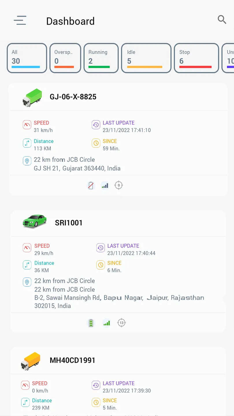 Navilap | Indus Appstore | Screenshot