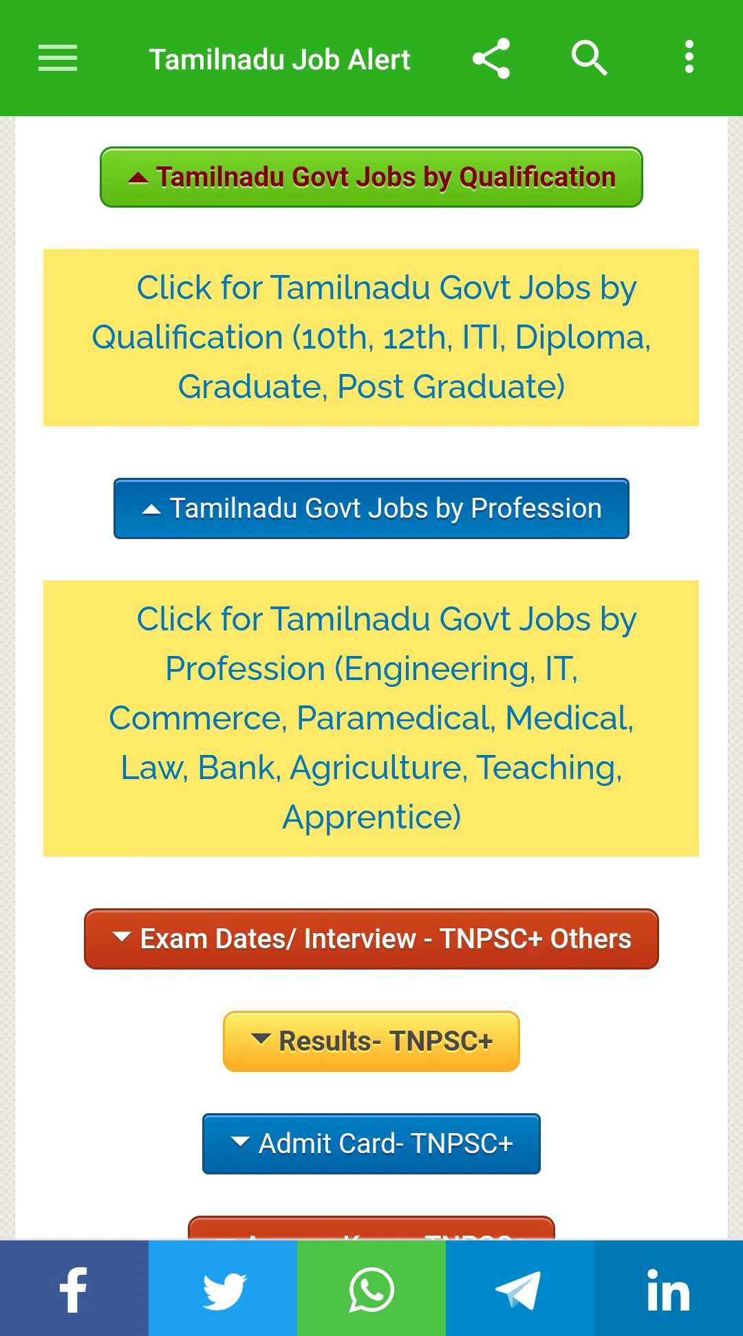 Tamilnadu Job Alert | Indus Appstore | Screenshot