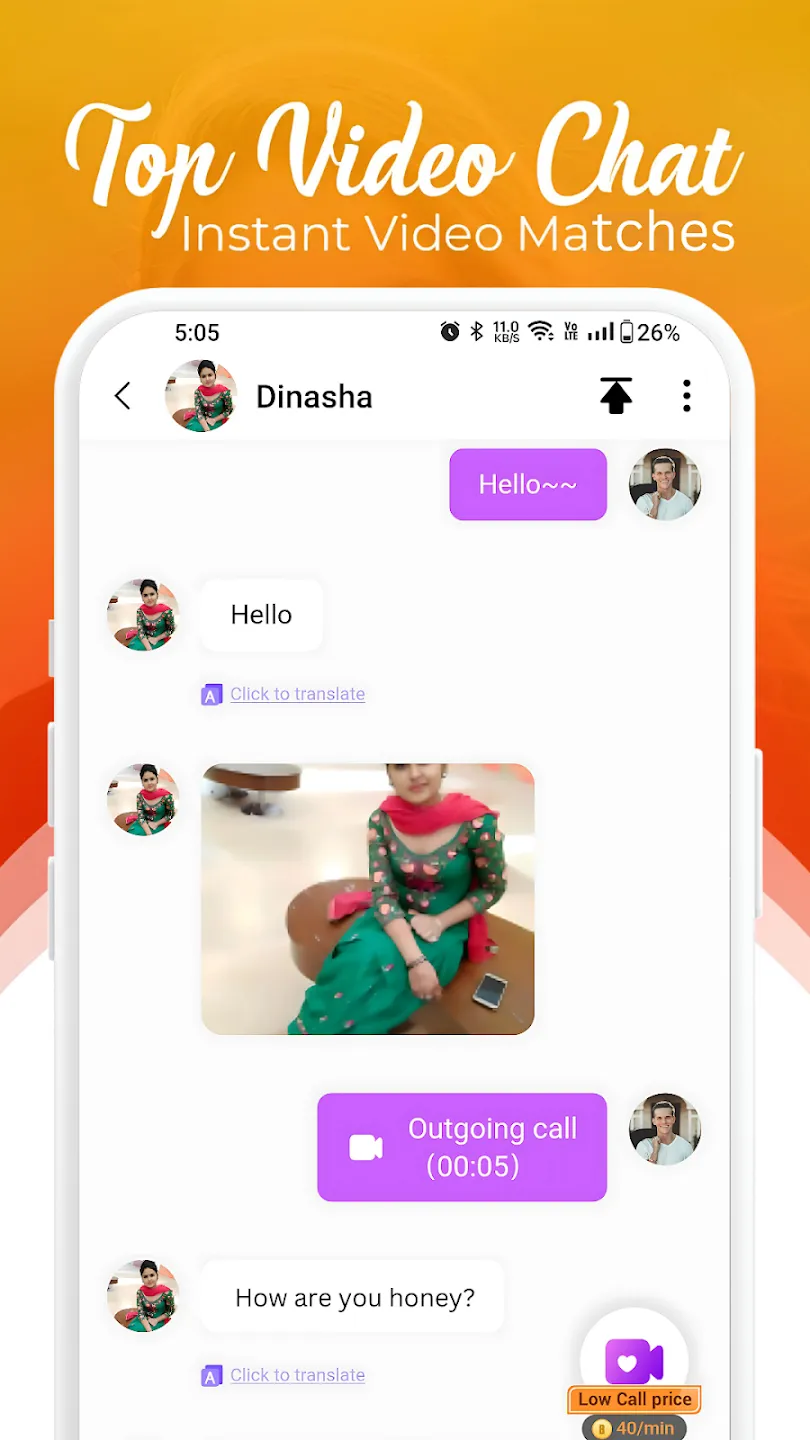 Video call app | Indus Appstore | Screenshot