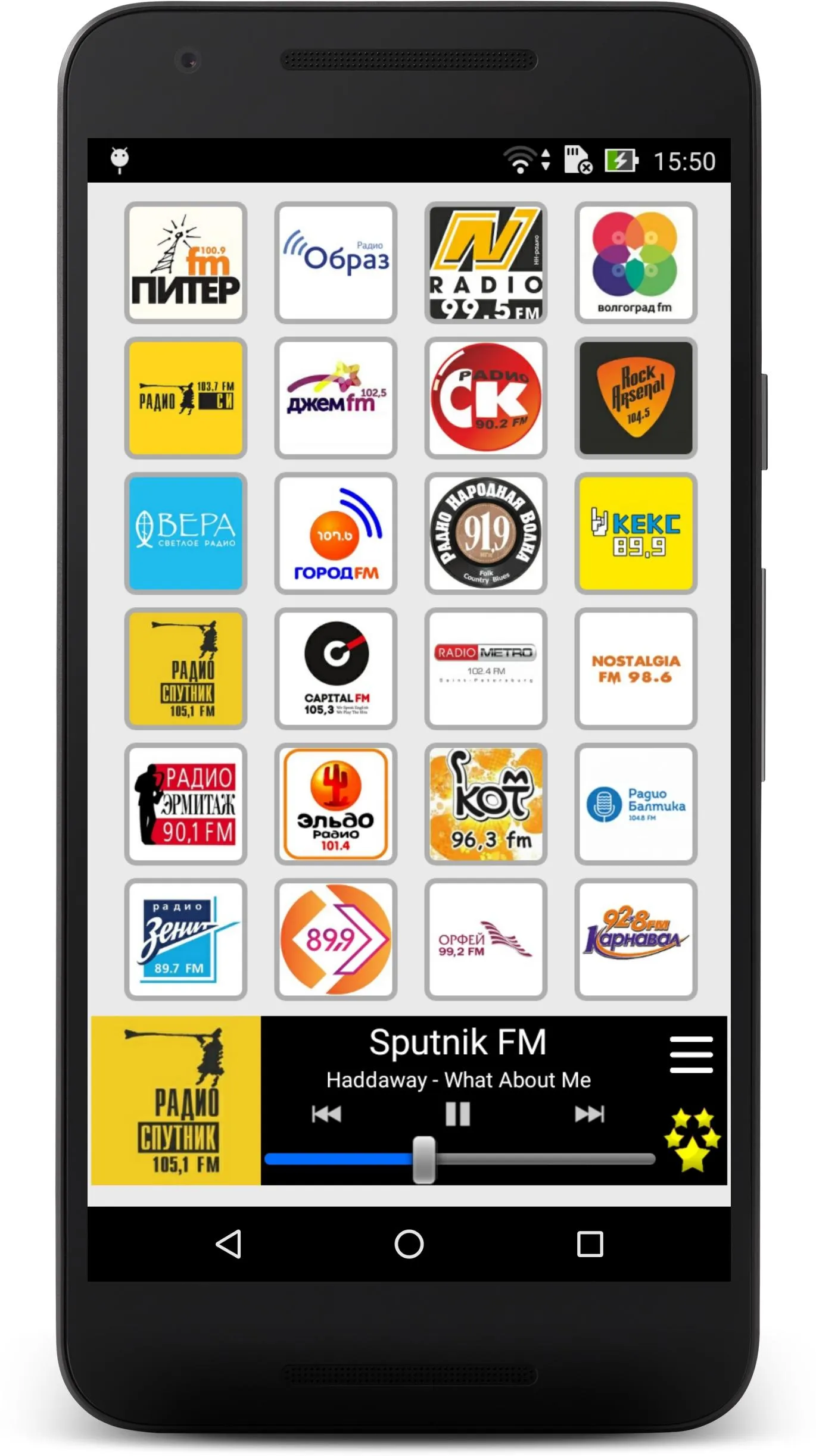 Radio Russia | Indus Appstore | Screenshot