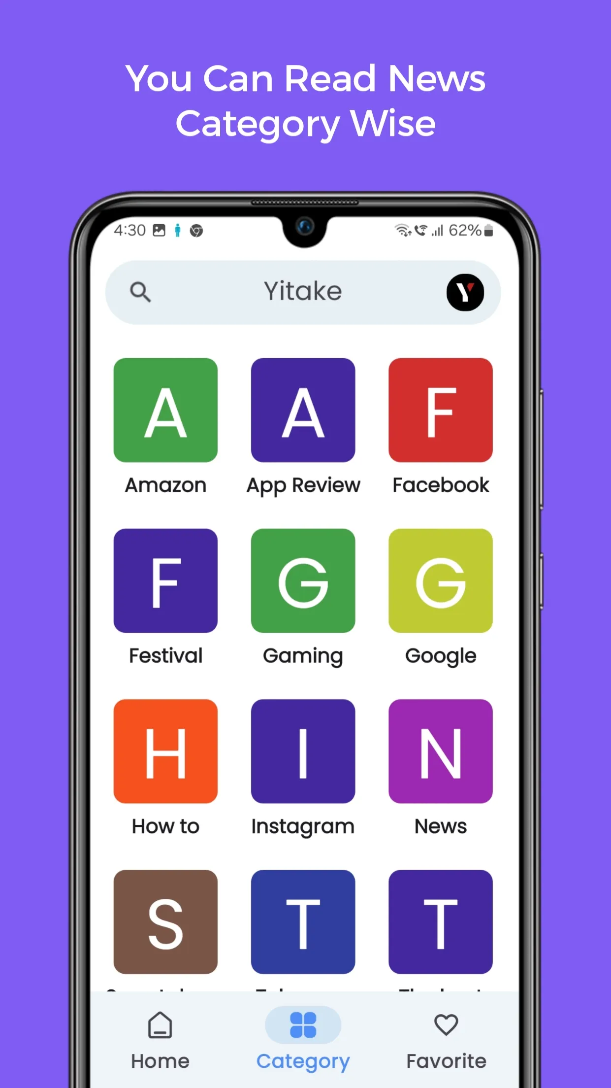 Yitake - App | Indus Appstore | Screenshot