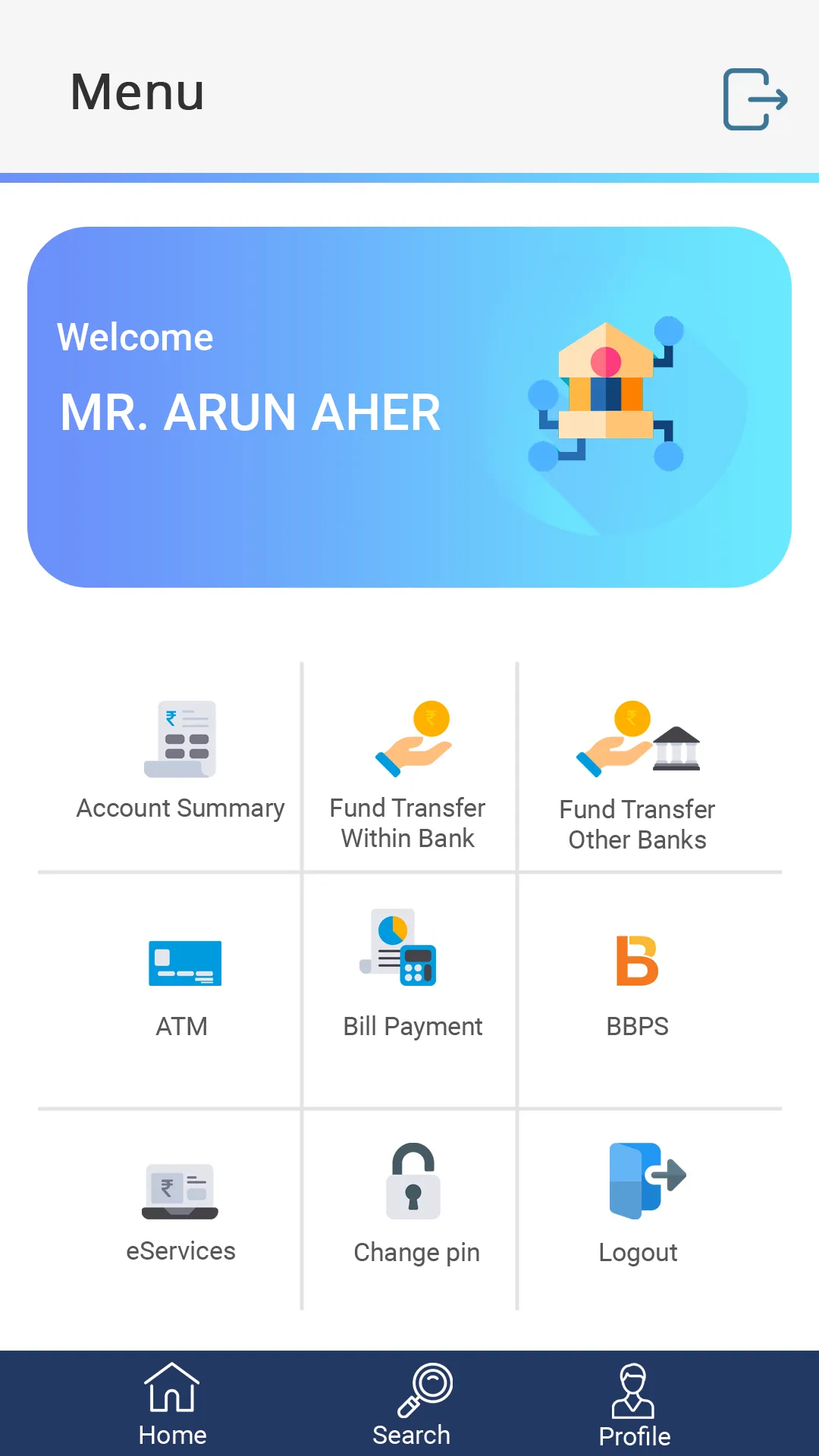 Mangalnath Mobile Banking | Indus Appstore | Screenshot